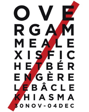 Over Game Over Game